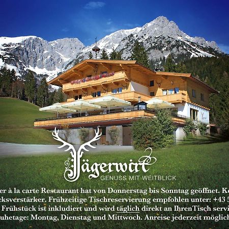 Boutique-Pension Jaegerwirt シェッファウ・アム・ヴィルデン・カイザー エクステリア 写真