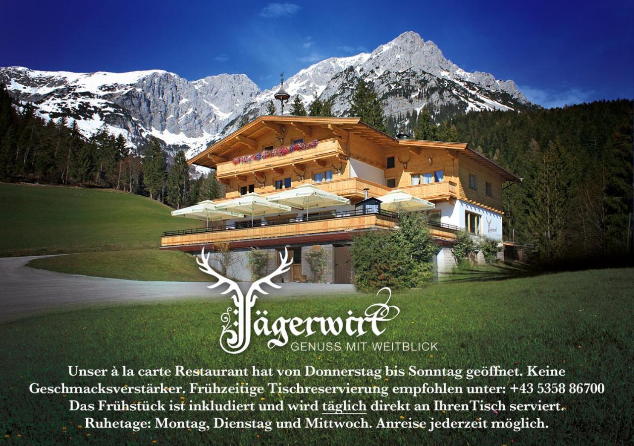 Boutique-Pension Jaegerwirt シェッファウ・アム・ヴィルデン・カイザー エクステリア 写真